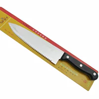 Восемнадцать сыновей используются в качестве ножей, четыре хромовых стали замороженных мясо -ножей, замороженный кондиционирующий нож, фруктовый нож пилома