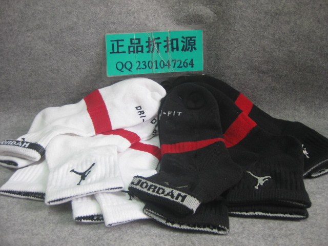 

Спортивные носки Nike Jordan