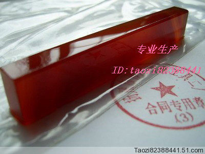 Сверхтвердых тончайший 90*16*8 мм юг красный агат 10000 сетка выше точильный камень зеркало Нефтяной камень