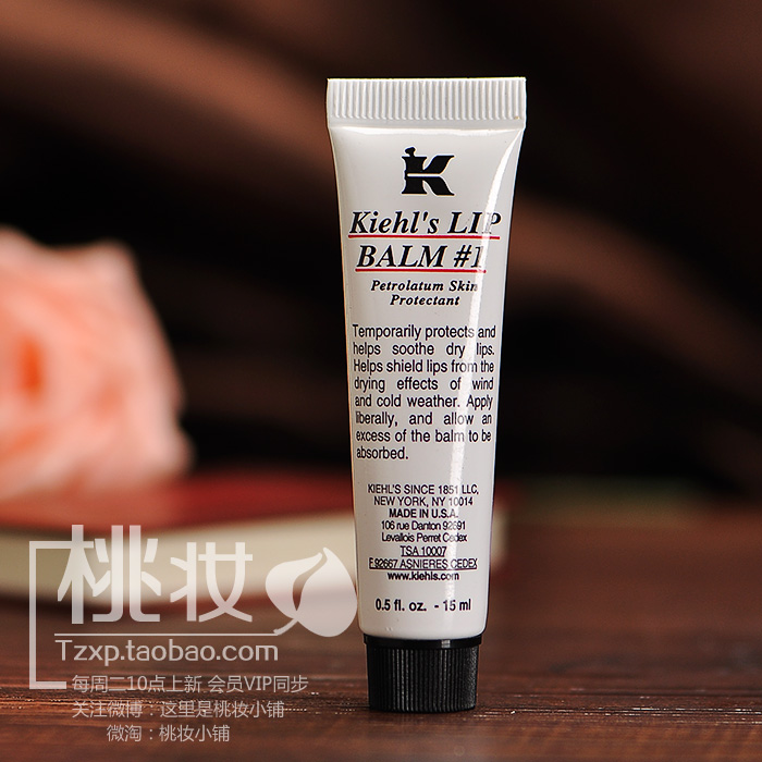 

Kiehl s 15 SPF4 15ml