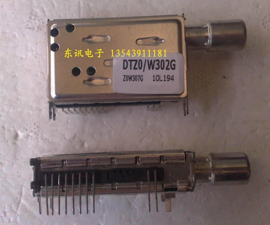 

Электронные материалы DTZ0/W302G ZOW307G
