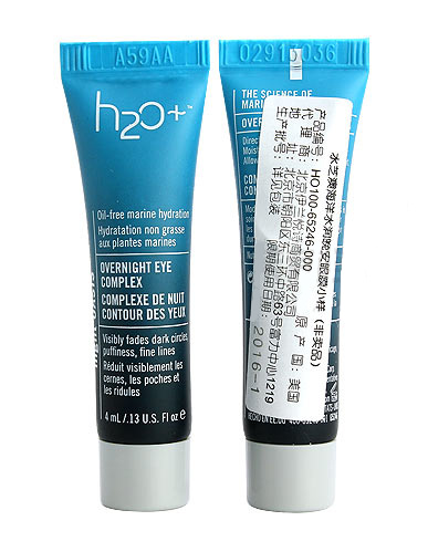 

H2O 8ml