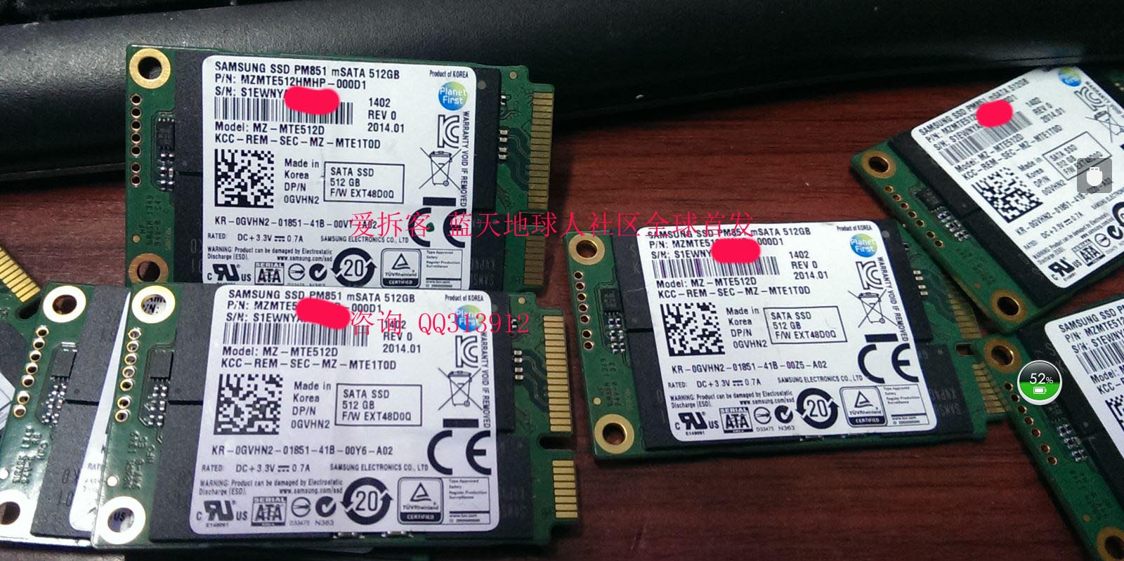 

Твердотельный накопитель Samsung SM841 512G SSD MSATA SATA3 PM851 PM841 PM830