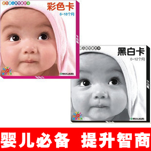 

Карточки обучающие для детей Sunny baby 6-18