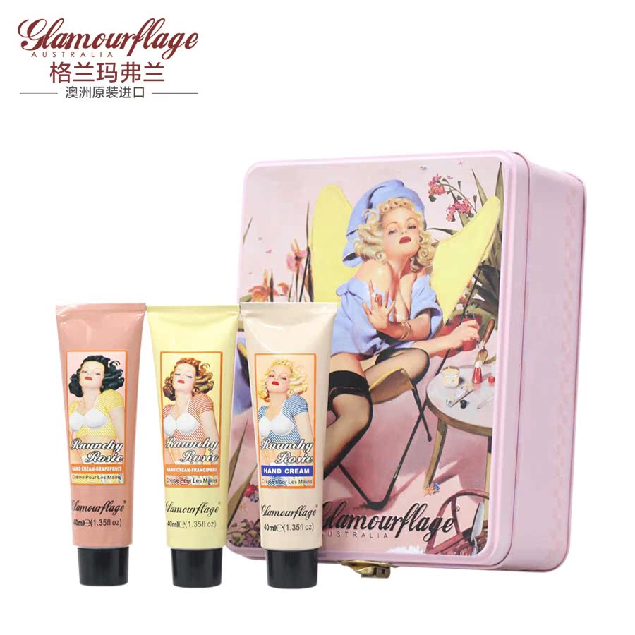 

Glamourflage II