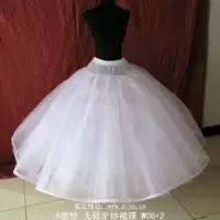Свадебное платье, импортная белая юбка, эластичная талия