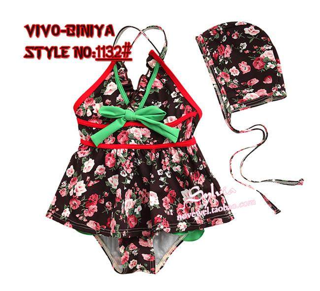 

Мужские плавки