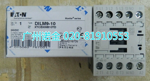 Eaton Eaton Muller UL Contector DILM9-10 24 В постоянный оригинальный xtce009b10 spot spot