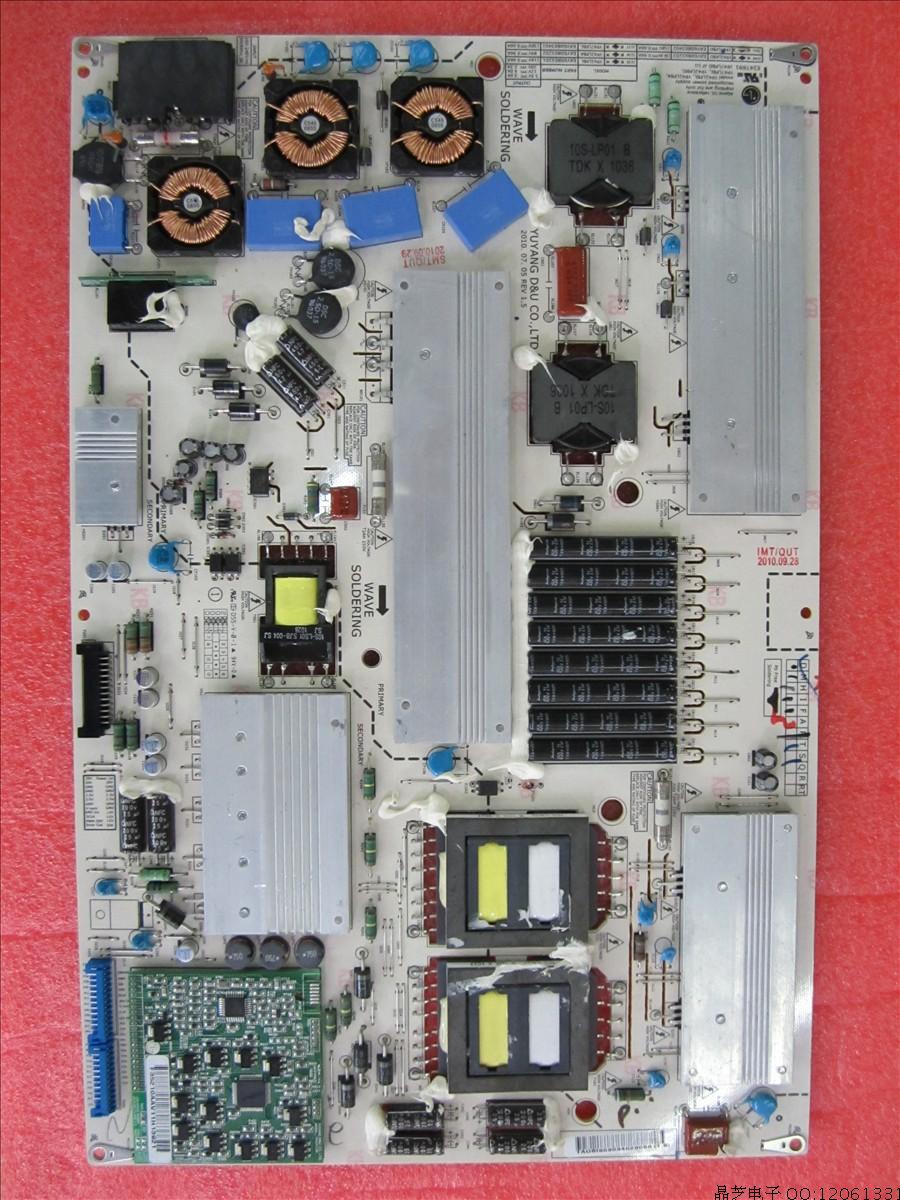 

LCD, CRT аксессуары LG YP42LPBD/YP47LPBD/EAY60803402 LED