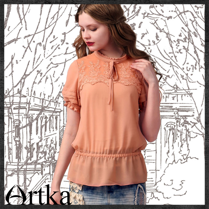 

Блузка Artka sa11640c SA11640W