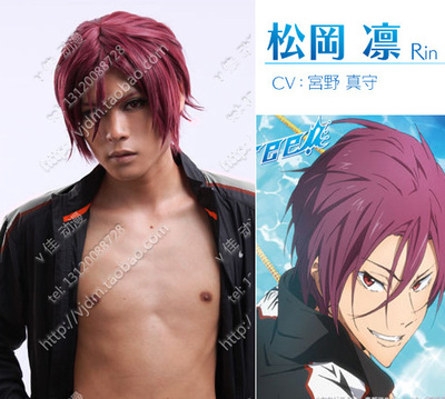 taobao agent Spot FREE! Men's swimming department Matsuoka Dark Red Short Hair Cosplay Cosplay Wig Fake Fake Mao
