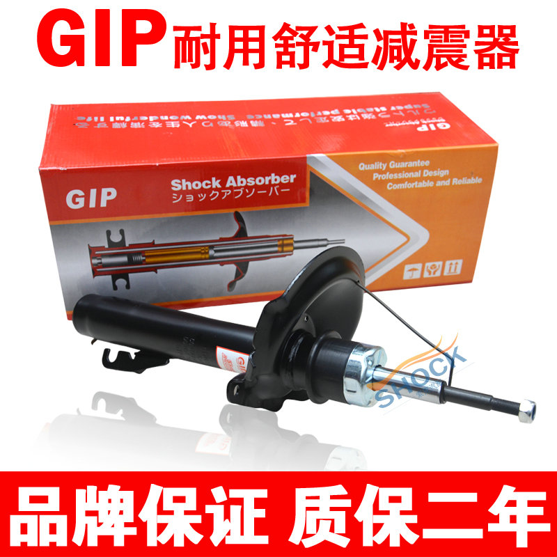 

Амортизаторы Gip 325/320i/523/E34/E36/E38/E39/E46/E60/E90