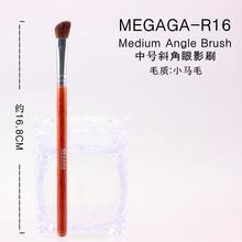 [Подлинная косметическая щетка] MEGAGA, имитирующая красное дерево, длинная стержень, профессиональная наклонная щетка для тени глаз - пони R16