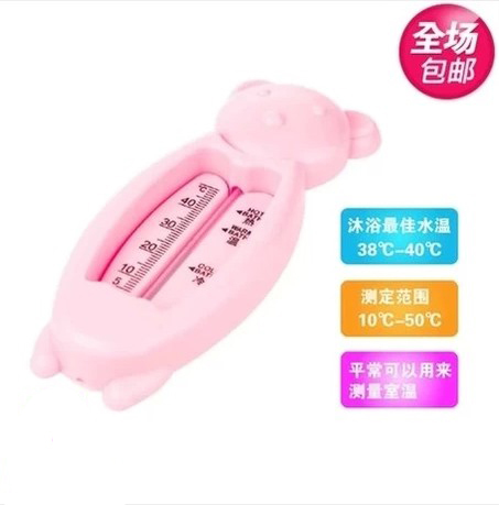 

Водный термометр Love infants and treasure