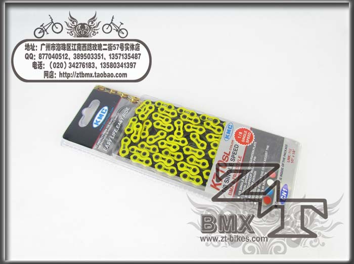 

цепь Kmc ZTBMX BMX K710SL