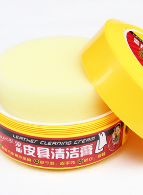 爱逛街为您找到五步蛇油精武夷山相关的宝贝,您可以