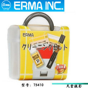 

чистящие средства Erma 75410 95 75145