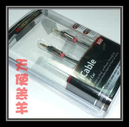 

Кабель Monster cable AUX Iphone 4s 3GS Ipod Touch Nano