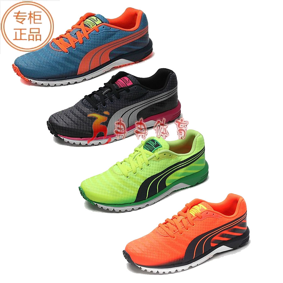 

кроссовки Puma 18706601 187066 18706602 18706606 18706603