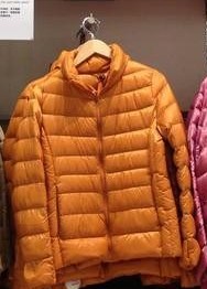 

Женский пуховик Uniqlo uq078826000 2013