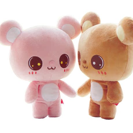 您可以在下面的板块中挑选喜欢的宝贝 想念熊公仔 官方 可爱小熊