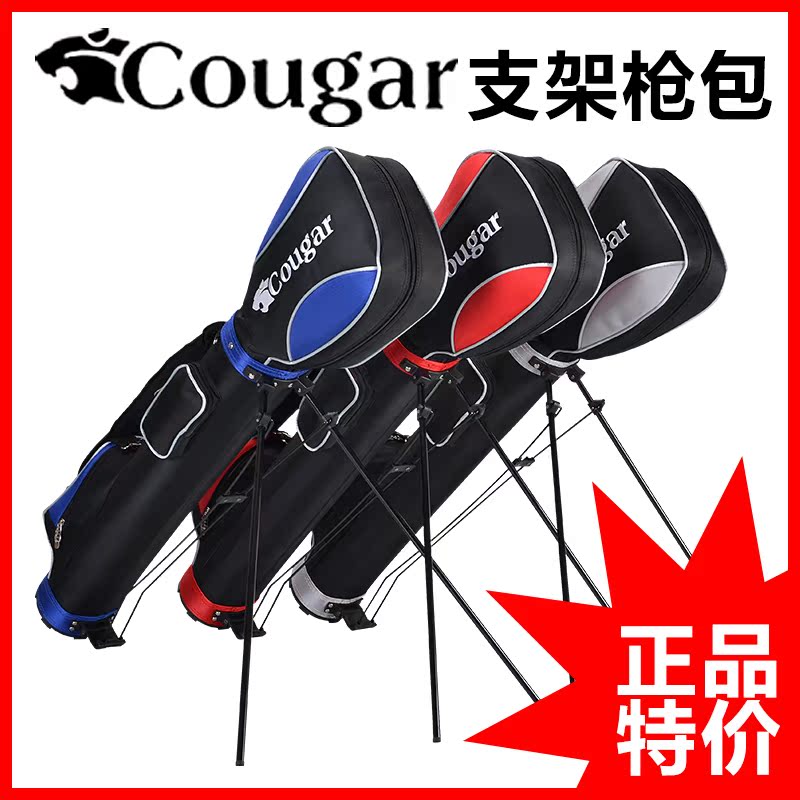 

Cougar qiab009