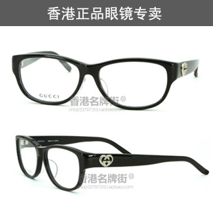 

Оправа для очков Gucci GG8001J 8ZB 807 086 8Z6