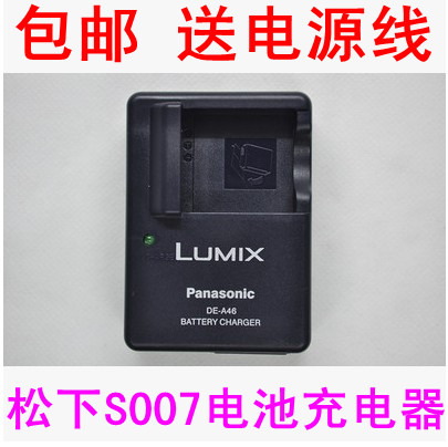 

Зарядные устройства для цифровых фотокамер Panasonic DMC-TZ1 TZ2 TZ3 TZ4 TZ5 TZ15 L1 S007E DE-A46
