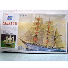 Корабль 西西利/lee 01058 1：350 三桅帆船萨古勒斯ii号塑料军舰拼装模