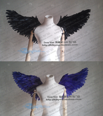 taobao agent Black white red yellow purple individual angel wings