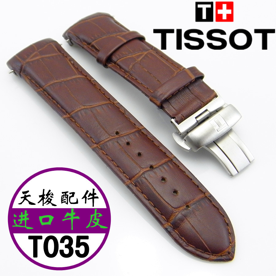 

Часы Tissot T035 22mm