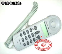 Zhongnuo Chaser Telecom Telecom Telecom Специальный кабель Проверка микросчет Микро расчеты телефона Бесплатная доставка