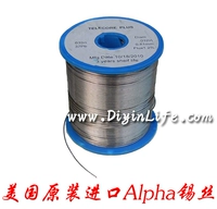 Американский импортный альфа -метал содержит сварочную проволоку соснового вкуса (длиной 2 юаня 50 см)