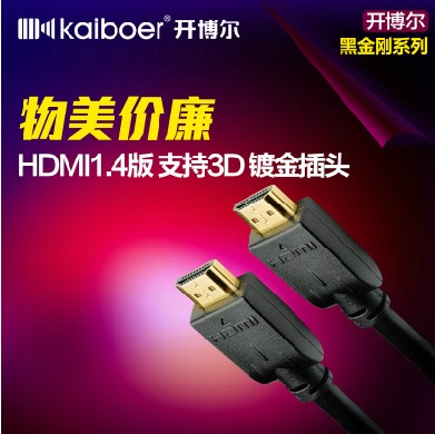 

Кабель HDMI Open Bor HDMI 1.8