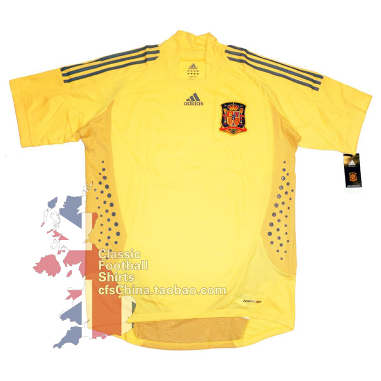 

Футбольная форма Adidas 2007-09