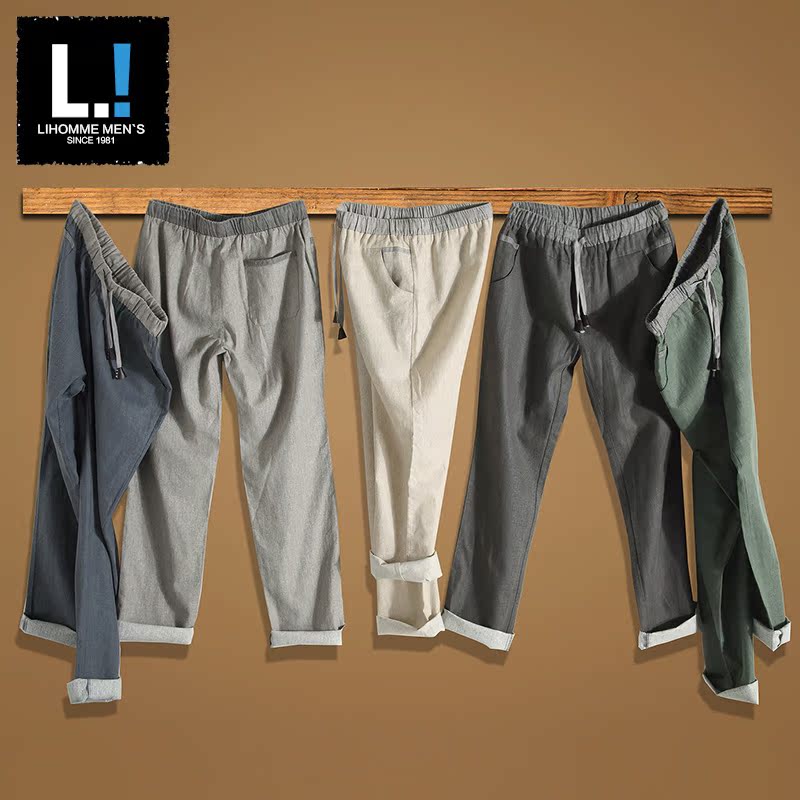 

Повседневные брюки Lihomme Y3