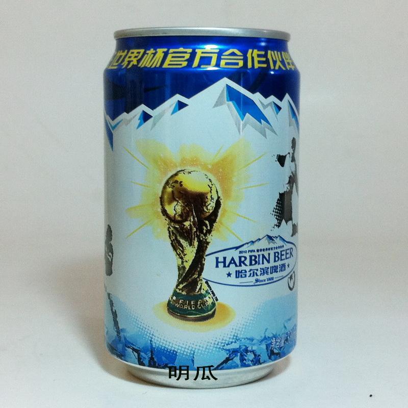 

Сувенир Coca-Cola HARBIN Beer 2010