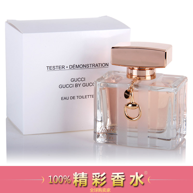 

Духи Gucci By 75ML