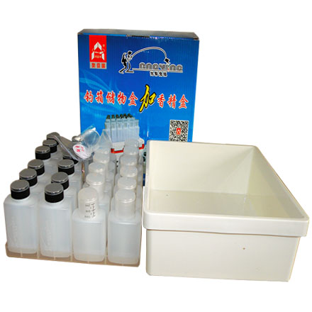 

рыболовная снасть Aoqi peak 2600