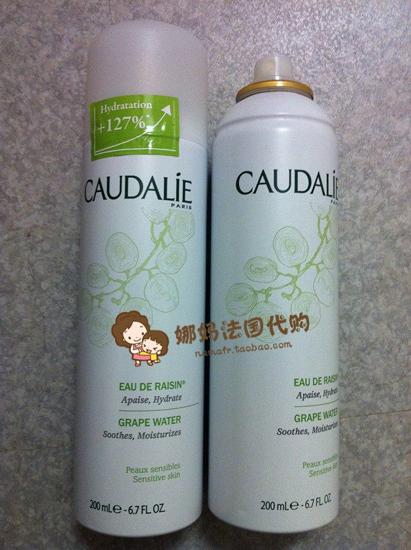 

Лосьон/лосьон Caudalie 200ML