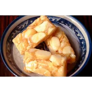 台湾食品 嘉义特产 新港轩夏威夷麦芽果饴火山豆麦芽糖 纯手工