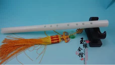 汉白玉玉萧 玉石萧 玉笛 洞萧 玉箫