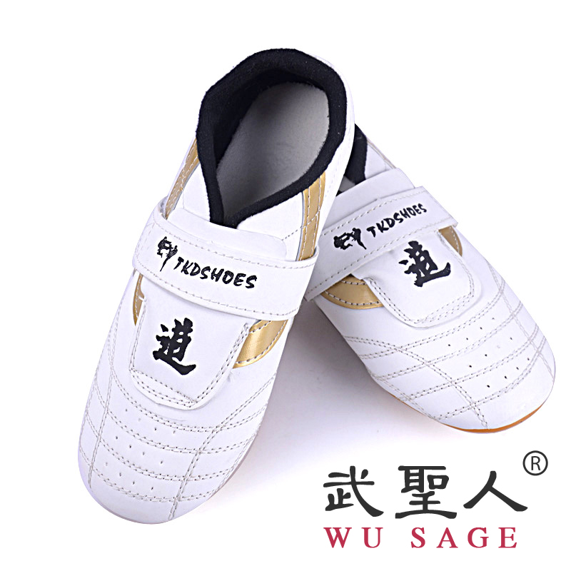 

Обувь для тхэквондо Benyue