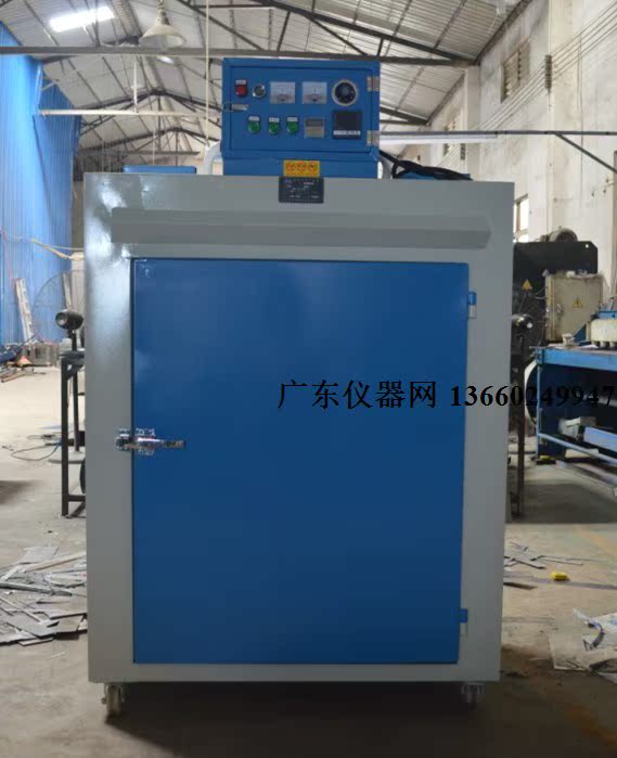 

Сушильная камера Tjzs