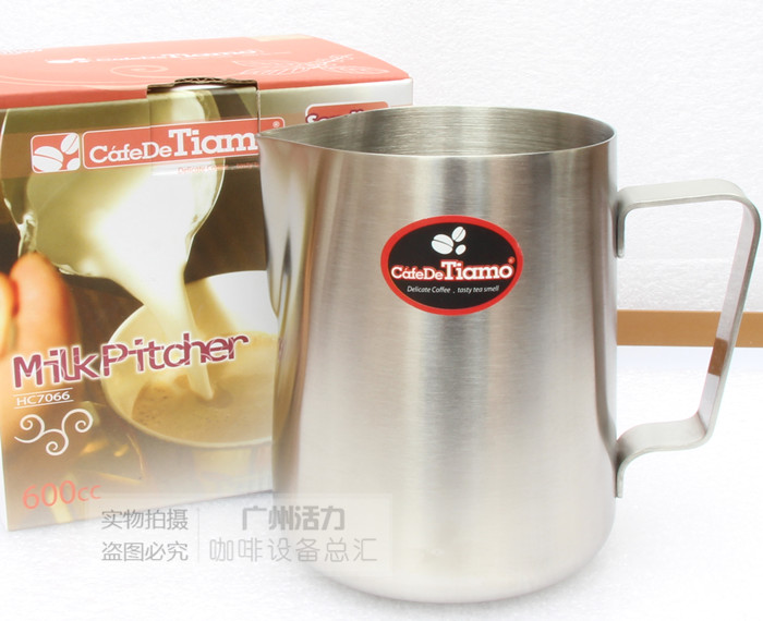 

Аксессуары для кофе TIAMO 545645 600ml HC7066