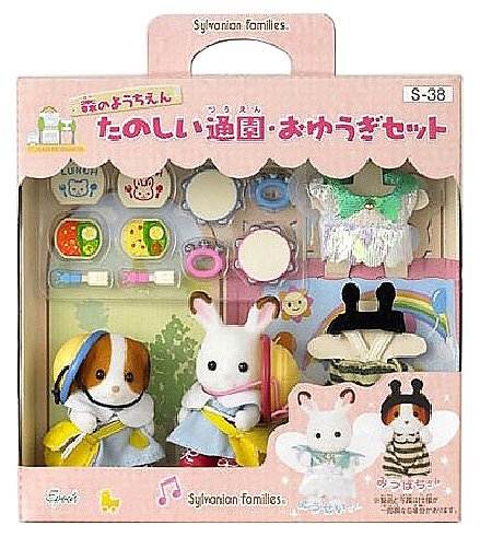 

Детский игровой набор Sylvanian Families