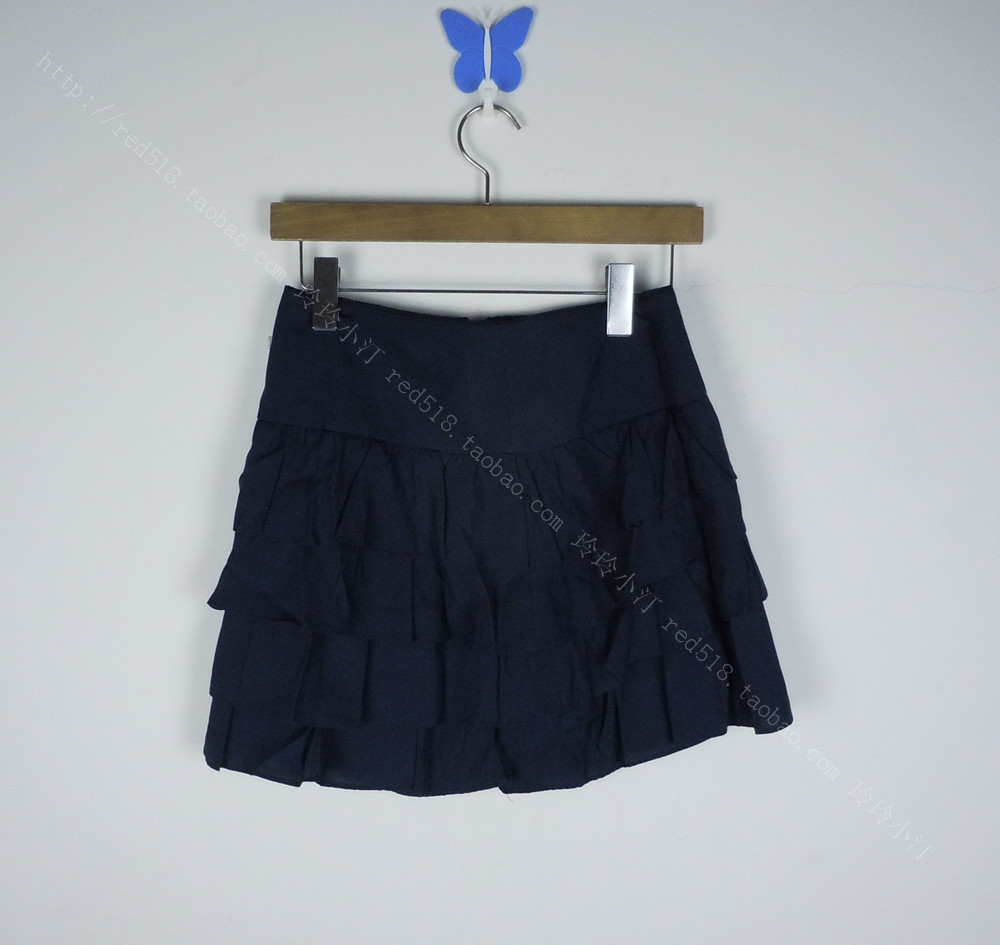 

Юбка ROEM rcwh01105b RCWH01202C