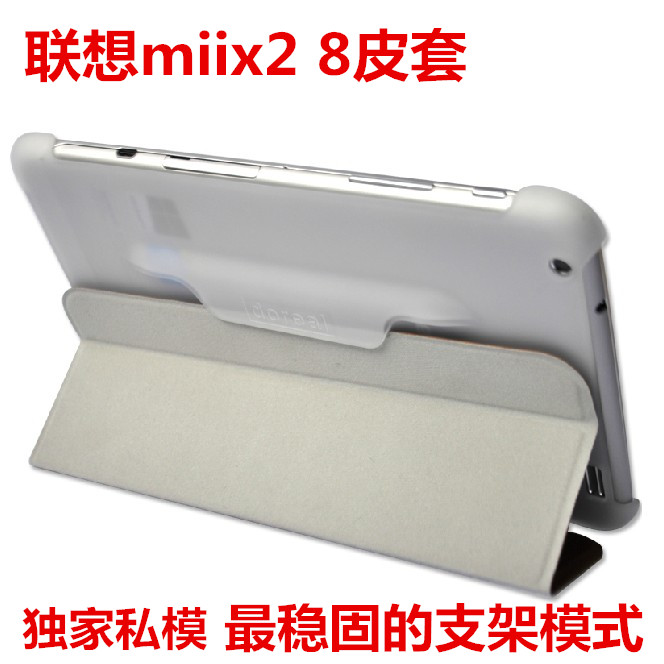 

Чехол для планшета Dorrell Miix2 Miix2