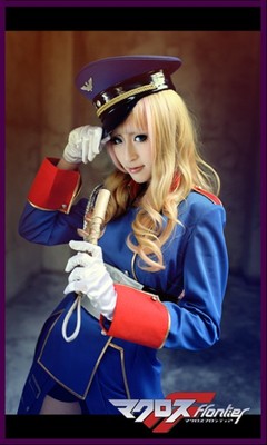 taobao agent ▋ ▋ ▋ ▋ 空 空 Macross Shirolu military uniform COS customization