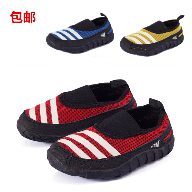 

детские кроссовки Other brands 978 2015 1-2-3-4